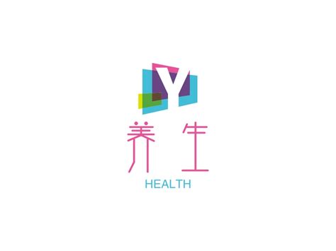 苜康保健品logo设计 - 123标志设计网™