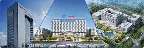 中国长城科技集团股份有限公司 2023校园招聘