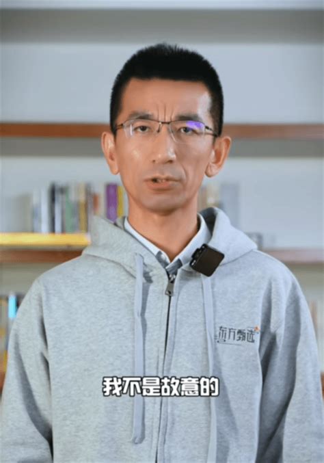 孙东旭是谁：追随俞敏洪16年、发掘了董宇辉；37岁高点套现2亿_焦点_资讯_简易百科