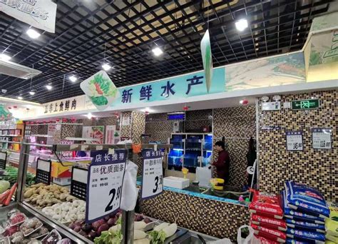 上海超市水产区装潢设计图片_装信通网效果图