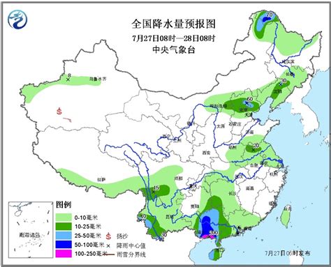 2020年1月15日：未来三天全国天气预报_农业气象_中国化肥网