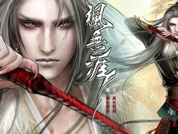 合法禁药CLAMP图片 合法禁药CLAMP图片
