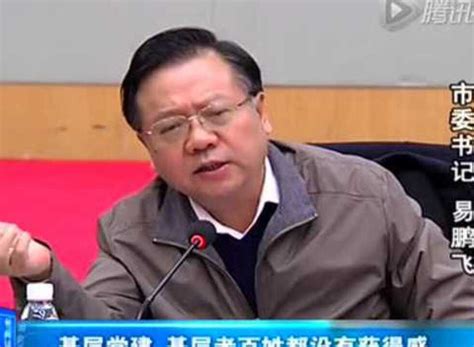 2022年度郴州市广播电视奖评选活动在永兴县举行