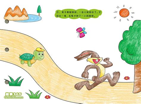 龟兔赛跑插画图片下载-正版图片400246957-摄图网