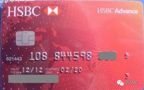 香港汇丰的银行卡能否在国内银行提款？-