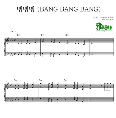 BIGBANG – BANG BANG BANG钢琴谱