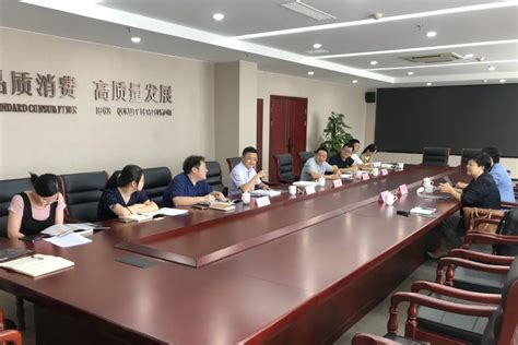 中机国际副总经理张力带队拜访绍兴市人民政府等单位 - 公司动态 - 中机国际