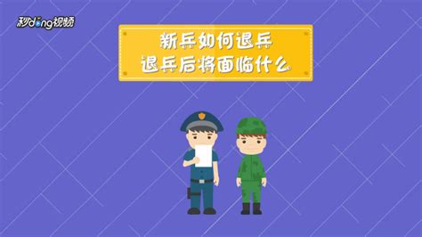 今年兵役登记工作已全面展开—— 参不参军都要进行兵役登记 全市已有486名男性青年进行了兵役登记 - 攀枝花网