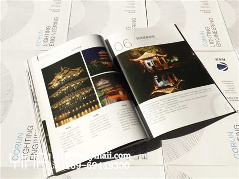 公司宣传册画册设计制作-昆明宣传册设计印刷