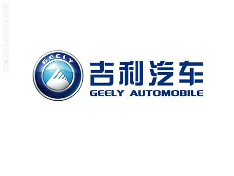吉利控股集团logo点亮精彩 点亮中国汽车发展方向_ 行业之窗-亚讯车网