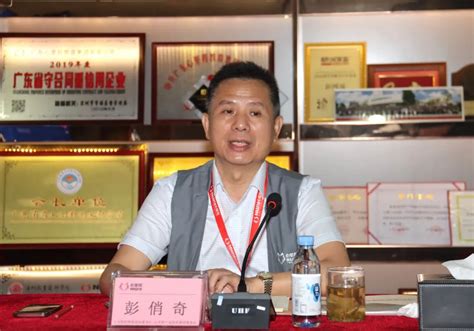 盘锦市贸促会邀来89家域外采购商助力盘锦“乡博会”-《中国对外贸易》杂志社