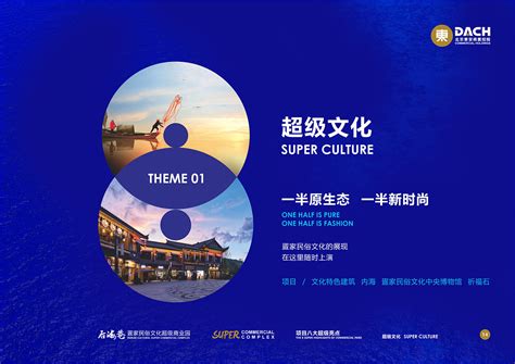 苏州9个文旅项目入选2021年全省重点文化和旅游产业项目 - 苏州头条 - 资讯 - 姑苏网
