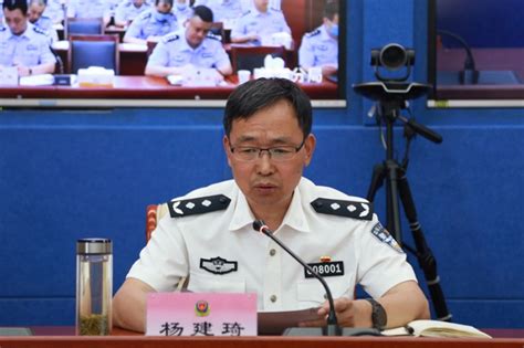 渭南市公安局召开2021年重点工作点评推进会（组图）-政法要闻-渭南政法网
