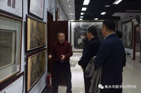 衡水市政府秘书长谢志强陪同北京嘉宾来到衡水中国书画博物馆参观_巨匠