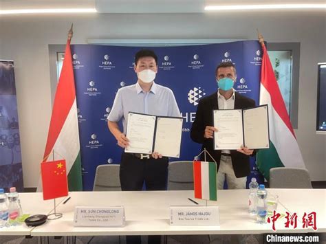 宁波新增4家国家外贸转型升级基地