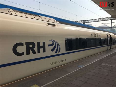 中国铁路推进城际列车公交化运行，呼和浩特至包头之间推出 90 天内 20 次计次票产品-IT商业网-解读信息时代的商业变革
