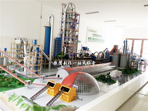 石家庄煤矿机械开采模型-北京鼎盛创艺模型技术开发有限公司