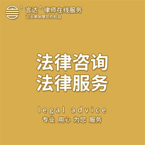 北京十大遗产继承纠纷律师事务所排名-优先推荐 - 知乎