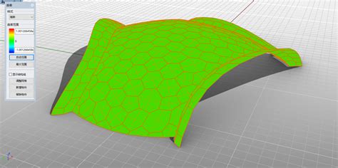 3D波纹折纸GH建模教学 - 犀流堂 - 泛建筑设计师的碎片化Rhino&GH学习课堂 - Powered By EduSoho