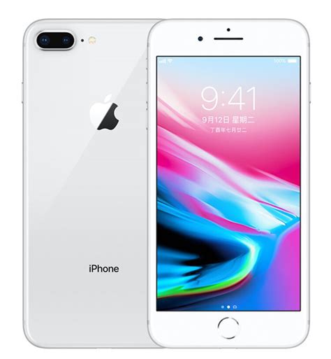 苹果iPhone 8 Plus(256GB/全网通)银色 手机价格波动大，下单前联系客服确认价格【行情 报价 价格 评测】 - 一站式IT ...
