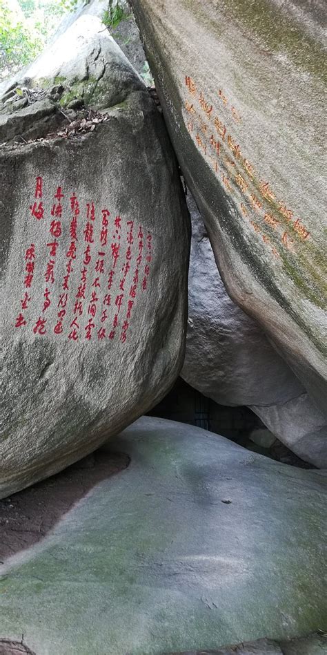Yundong Cave (Zhangzhou, China): Top Tips Before You Go - TripAdvisor