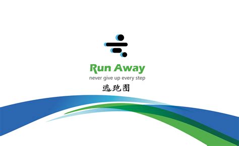 跑团 LOGO设计 runaway|平面|Logo|JASTOO - 原创作品 - 站酷 (ZCOOL)
