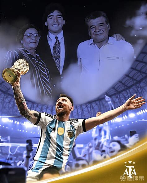 告慰马拉多纳在天之灵，阿根廷国家队官方晒梅西夺冠海报_PP视频体育频道