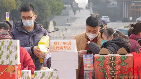 怀化消费季首月拉动消费近2亿元 - 鹤城 - 新湖南