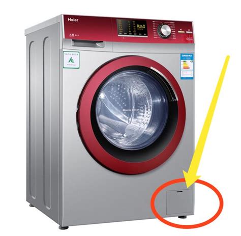 用了10年的滚筒洗衣机，才知道右下角有这东西，难怪衣服洗不干_房产资讯_房天下