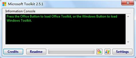 Microsoft Toolkit v2.4.5 绿色版 (Win8/Office2013激活工具)_软件下载_windows10系统之家