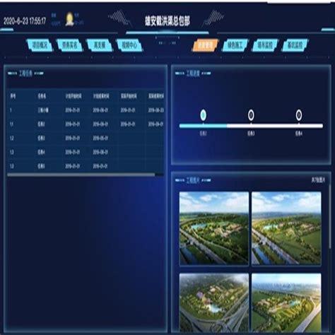 智慧工地——视频监控系统 | 上海有间建科