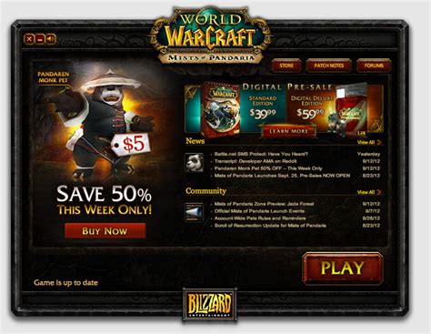 玩家为《魔兽世界》开发了各版本的独立登录器_玩一玩游戏网wywyx.com