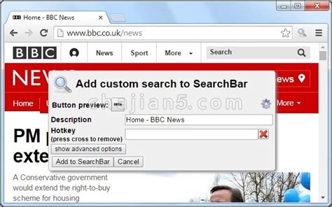 谷歌浏览器插件SearchBar 自定义搜索引擎 支持网页选定关键词搜索-（Chrome插件）谷歌浏览器插件网