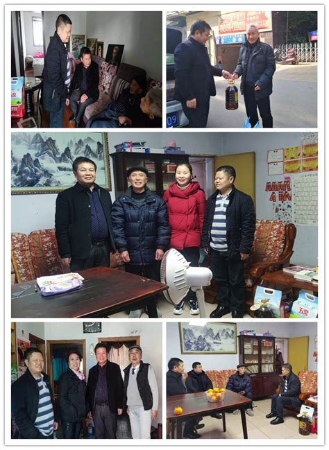 达州民盟各级组织相继开展新春送温暖慰问活动--中国民主同盟四川省委员会