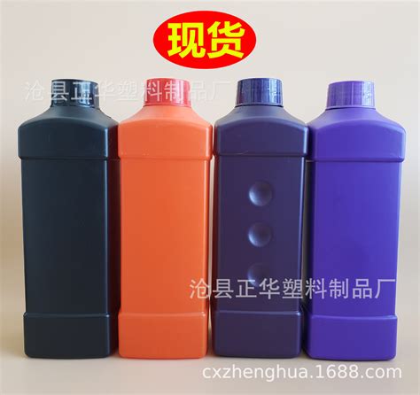 厂家直销 可定制 日化洗涤剂包装瓶 hdPE吹塑瓶 5L橙色洗衣液瓶-阿里巴巴