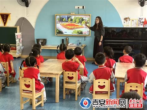 永新县城厢小学二部学校：幼小两校携手，助力升学衔接_吉安新闻网
