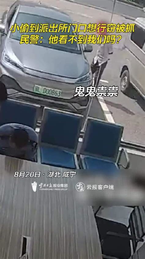 警校生公车抓小偷被威胁，单手控制霸气回怼：我是警察不怕你！