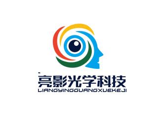 信泰光学(深圳)有限公司 - 项目展示 - 广东宏达工贸集团