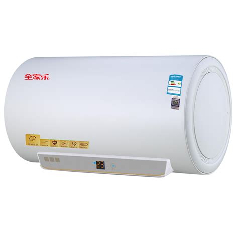 ☎️咸阳市海尔热水器厨房电器专卖(南大街店)：029-38818252 | 查号吧 📞