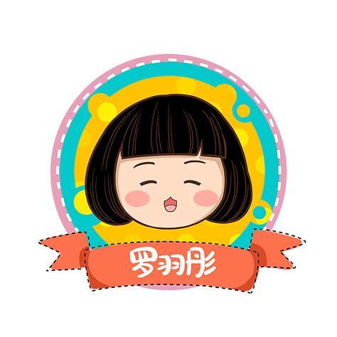亲亲宝贝 美美家庭 中秋佳节金鹰卡通祝福_腾讯视频