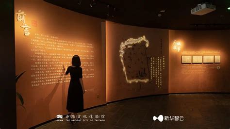 2023台州市博物馆游玩攻略,... 博物馆以实物展示、 主题...【去哪儿攻略】