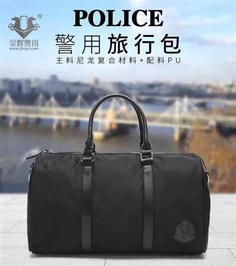 警察新式手提包 警用真皮办案工作包 公安斜跨皮包-深圳市金辉警用装备有限公司