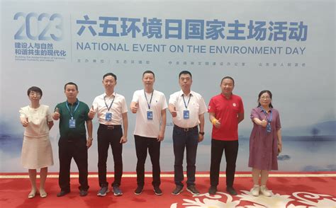 抚顺李德禄获全国2023百名最美生态环境志愿者称号_抚顺市人民政府