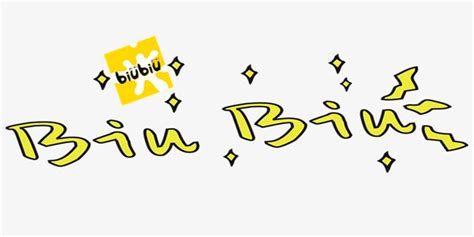 Biubiu漫画-Biubiu漫画软件免费版本下载合集-快用苹果助手