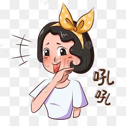 嘲讽图图片