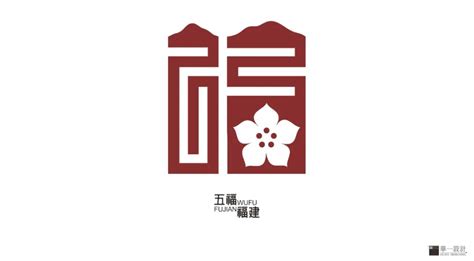 福建艺术节|平面|Logo|葵面面 - 原创作品 - 站酷 (ZCOOL)