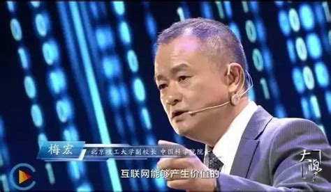 【新时代 新征程 新伟业】段贵建：欢迎更多江华籍企业家回乡兴业_营商动态_