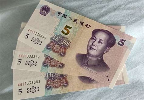 数字人民币都要来了，为啥还发行新版5元纸币？_深圳新闻网