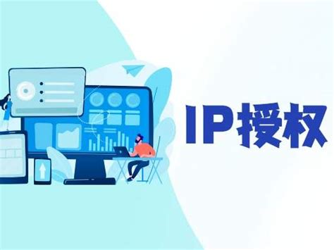 上海ICP经营许可证怎么办理 - 知乎