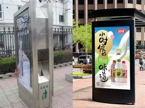 青岛灯箱厂家如何选择超薄灯箱的光源-新闻中心-程通广告